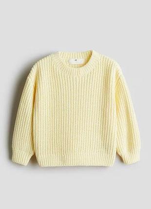 В'язаний светр  h&m англія