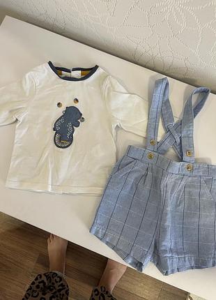 Кофта з довгим рукавом