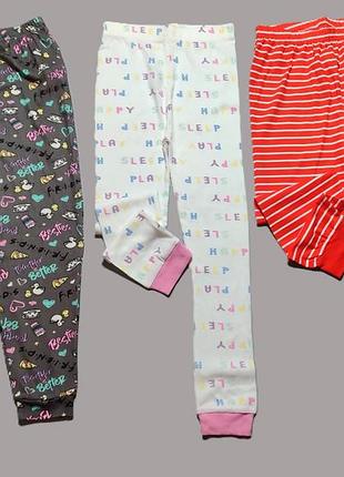 Набір 3 шт. піжамні штани 7-8 років 128 см primark