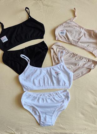 Комплект топ и трусики