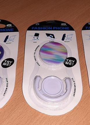 Тримач для телефону popsocket уважно читайте умови пересилки!