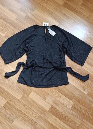 Стильна кофтинка