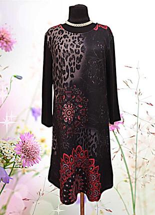 Трикотажное коттоновое  платье миди большого размера