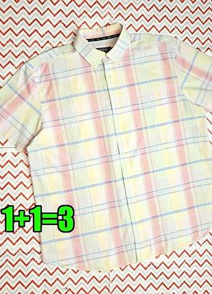 😉1+1=3 фирменная нежная мужская рубашка оксфорд в клетку maine new england, размер 50 - 52