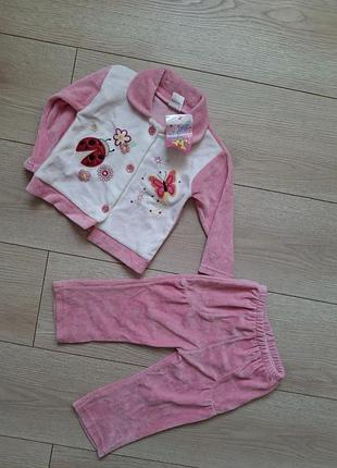 Костюм детский