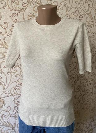 Джемпер кофта трикотажна бежевий milano