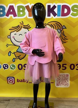 Сукня для дівчинки