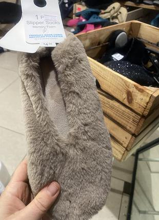 Носочки хутряні з підошвою