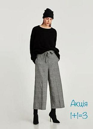 Брюки кюлоты new look с высокой посадкой брюки в клетку