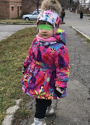 Демісезонна куртка для дівчинки на флісі яскрава