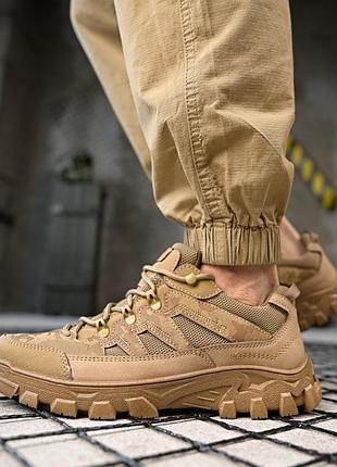 Демісезонні тактичні кросівки 41-45