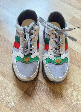 Кеди жіночі устілка 25 см