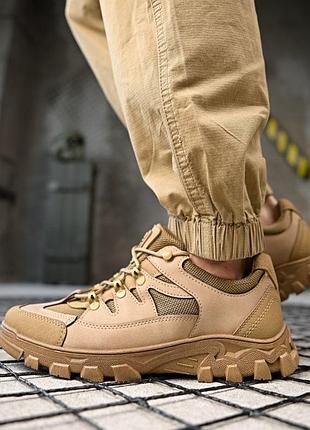 Тактичні кросівки 41-45