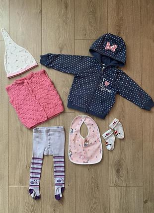 Кофта, жилетка, шапка, колготи, шкарпетки одяг на дівчинку 6-12 місяців (лот одягу)