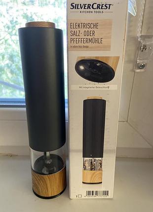 Электромельница для специй