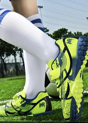 Сороконіжки дитячі