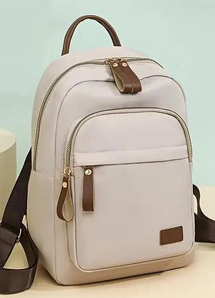 Бежевый женский рюкзак, нейлоновый рюкзак, городской рюкзак, кремовый рюкзак