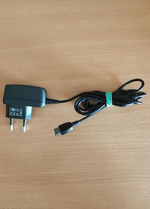 Зарядний пристрій для телефону.