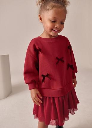 Утеплена суконька next 🎀