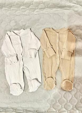 Мужчины 62 размер