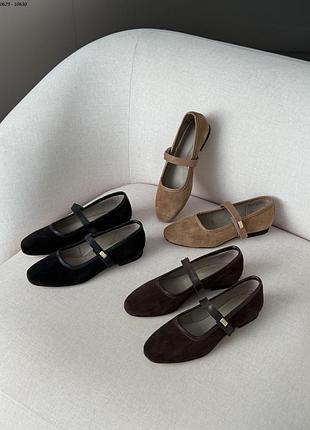 Балетки з натуральної замші жіночі бежеві шоколадні чорні з ремінцем