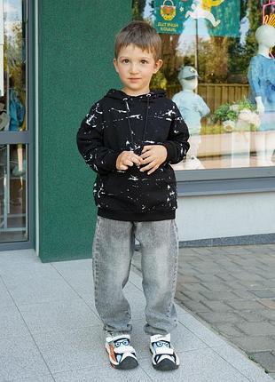 Пусер дитячий