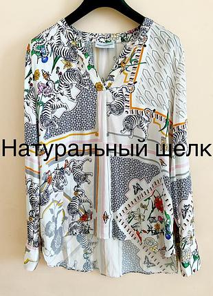 Шелковая блуза люксового бренда herzens angelegenheit