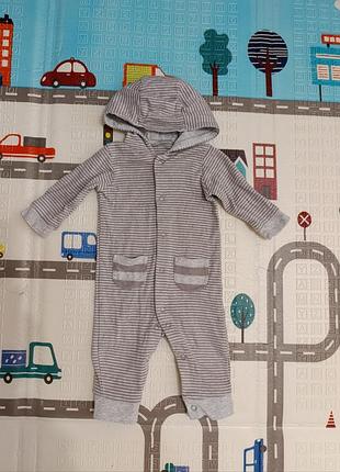 Человечек в полоску + подарок