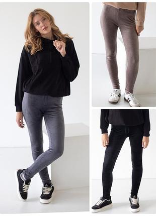 Утепленные велюровые леггинсы на флисе, лосины теплые велюр на меху