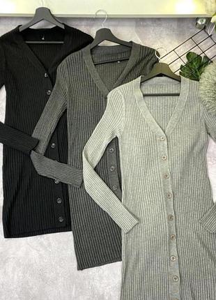 Платье распродаж