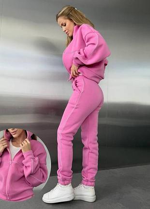 Костюм женский теплый на флисе спортивный комплект кофта на молнии и штаны джоггеры повседневный стильный розовый