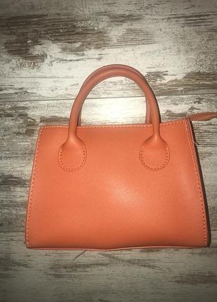 Сумка помаранчева