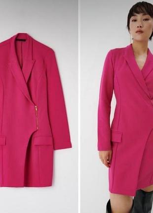 Платье распродаж