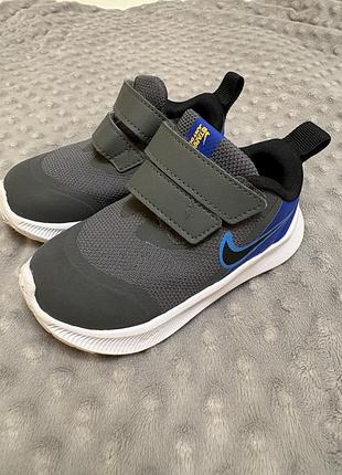 Кросівки дитячі nike