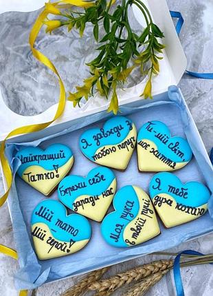 Пряники защитника, цена в описании. подарок ко дню защитника украины. патриотические пряники