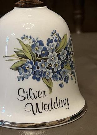 Звоночка “silver wedding” серебряная свалка