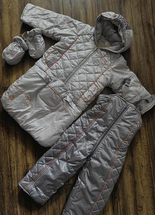 Зимовий комбінезон