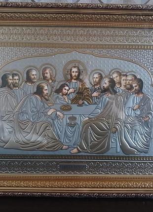 Иконы тайный ужин