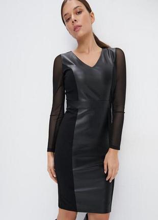 Платье распродаж