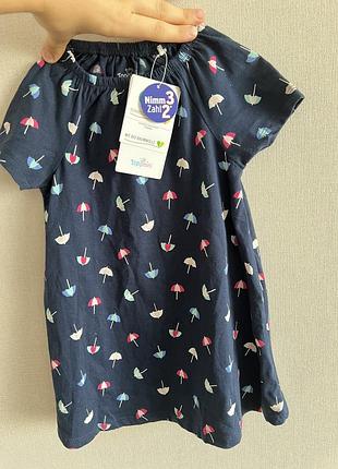 Плаття сукня сарафан