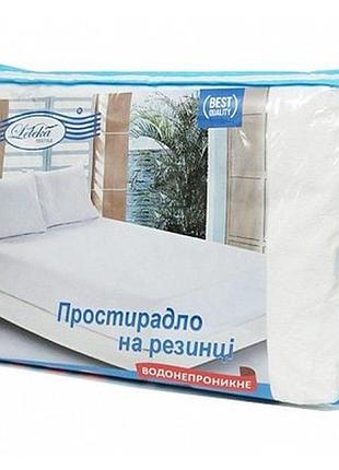 Простынь антивода с бортом 180*200, 140*200