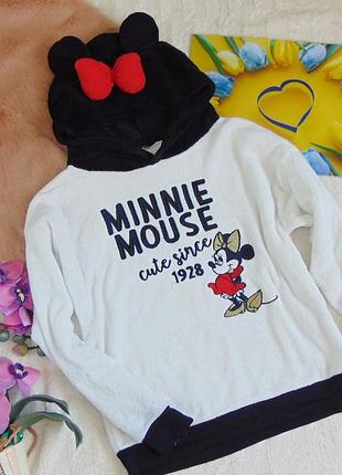 Класна плюшева кофта