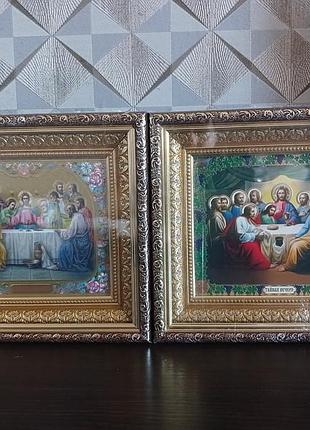 Иконы тайный ужин