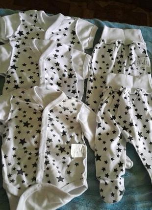 Продам пакет для младенца