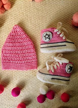 Стильний комплект для немовлятки