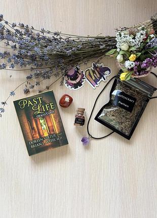 Магічний набір відьми з колодою past life
