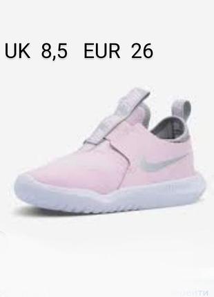 Стильные кроссовки бренда nike верх текстиль и натуральная кожа.крест 8,5. eur. 26