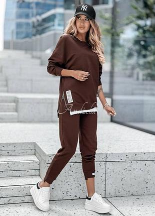 Костюм на блискавках