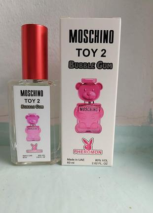 Парфуми схожі на Utique парфуми bubble 15 мл