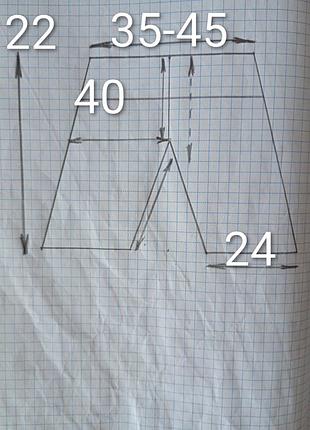 Брендовые боксеры isa. 8